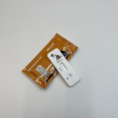 Rabies Virus (RBV) Antibody Rapid Test Veterinary Rapid Diagnostic Test Kit