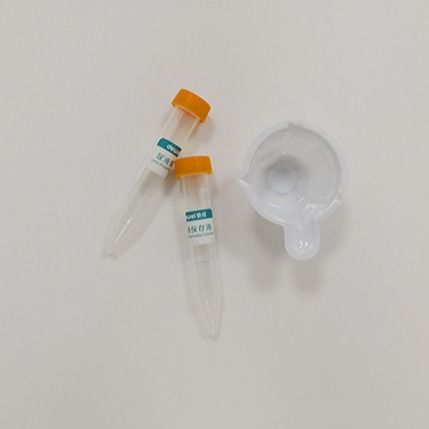 RNA / DNA Purification Kit Sterile Urine Preservative Tubes Medical PET / Glass Material