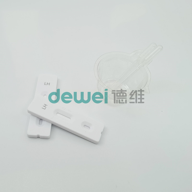 How to Use the Ovulation LH Rapid Test Kit for Baby Birth Luteinzing Hormone Level Check